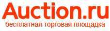 newauction.ru торговая площадка